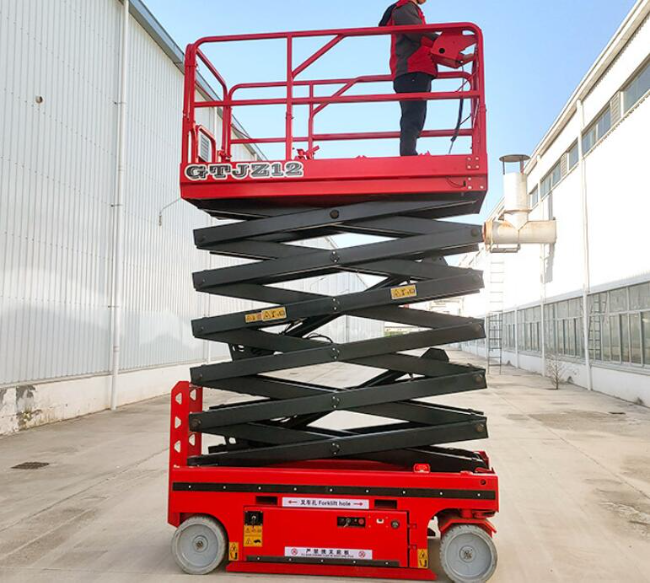 日照自行走移动式升降机